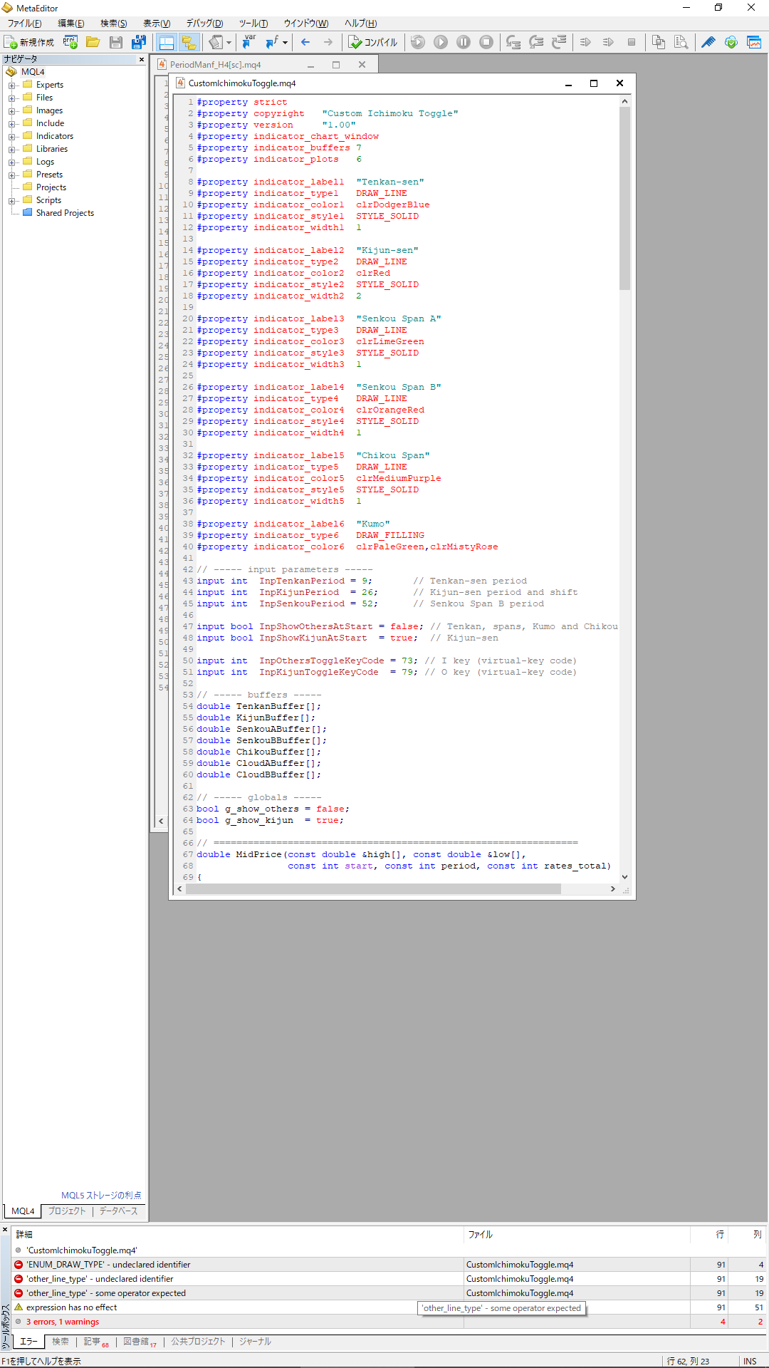 2026-06-09 screenshot 21